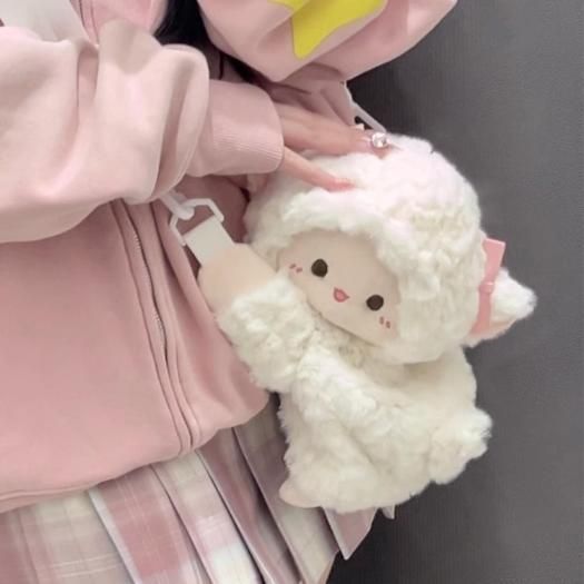 Cute Lamb Plush Bag ( Small )